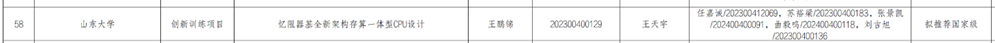 c28a60fb-d729-4f17-bcfd-4cfd6ca6caac.png c28a60fb-d729-4f17-bcfd-4cfd6ca6caac.png