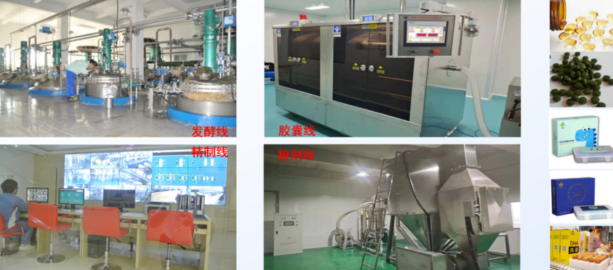 屏幕截图 2025-02-19 112418.png