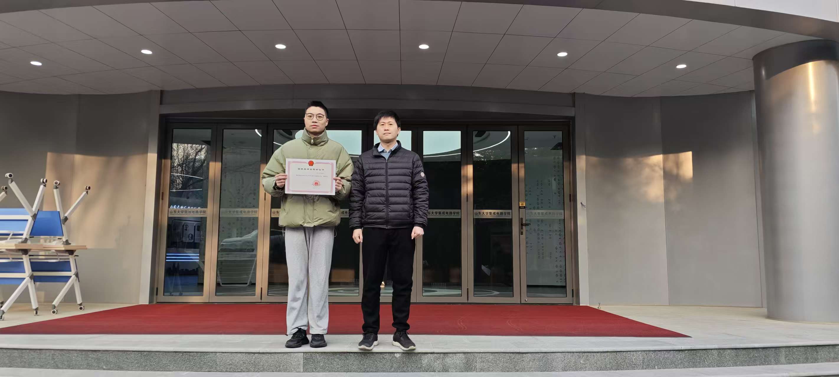 山东大学教师主页 欢迎访问王天宇课题组 首页 中文主页