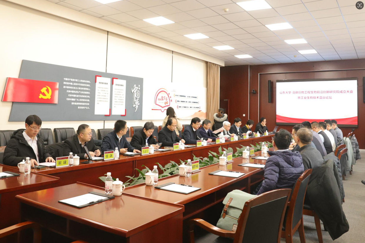 屏幕截图 2025-03-06 110537.png